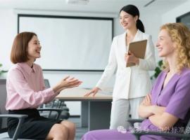 國(guó)際標(biāo)準(zhǔn)翻譯