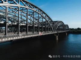 BSI全球標準圖譜：ICS框架下的產(chǎn)業(yè)賦能指南（九）--土木工程綜合+土方工程、挖掘、地基構(gòu)造、地下工程+外部輸水系統(tǒng)……