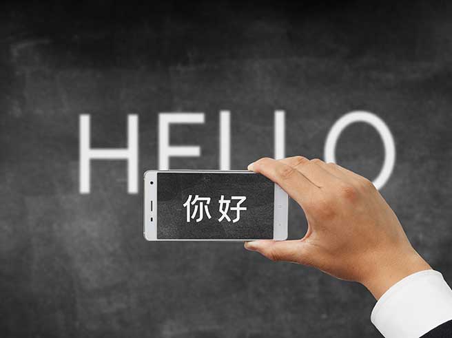 醫學論文翻譯 醫學論文翻譯