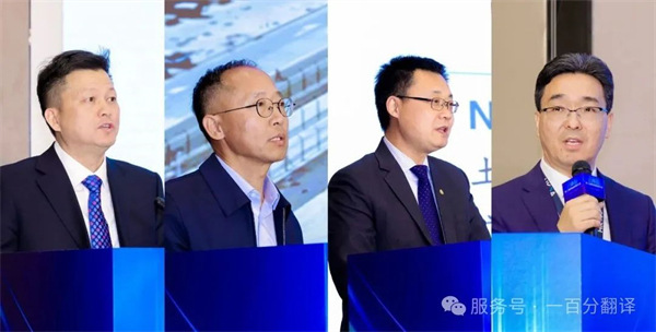 “項(xiàng)控求發(fā)展、管理融世界”一百分精彩亮相第二屆項(xiàng)目控制大會(huì)