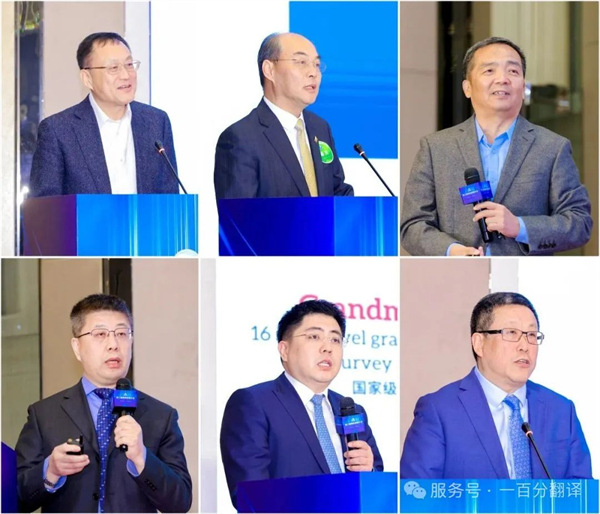 “項(xiàng)控求發(fā)展、管理融世界”一百分精彩亮相第二屆項(xiàng)目控制大會(huì)