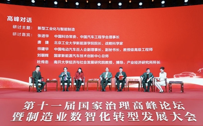 一百分正規翻譯服務 一百分正規翻譯服務